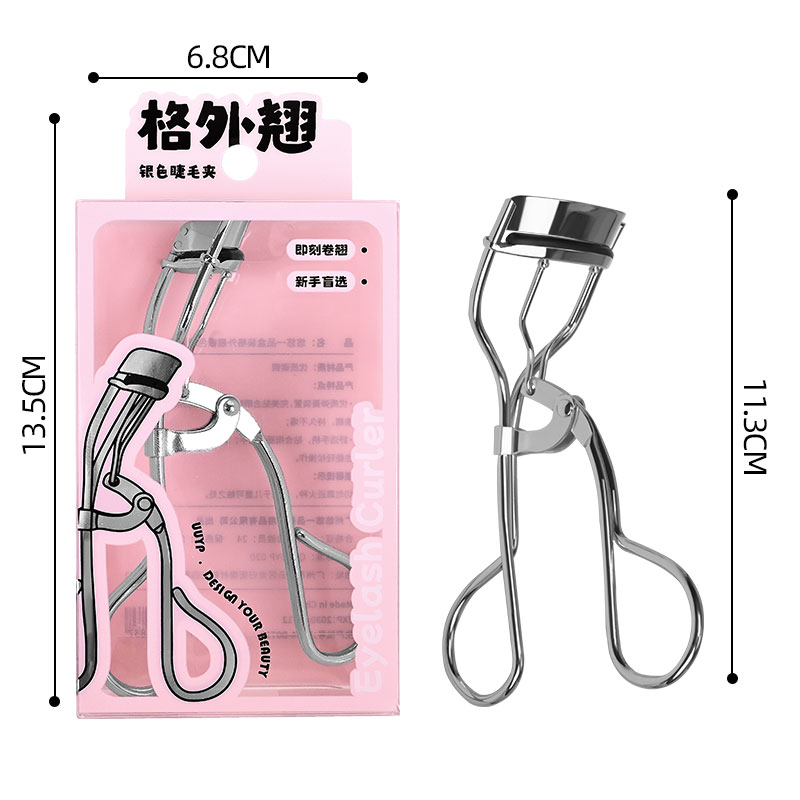Classic Eyelash Curler